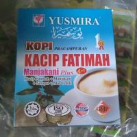 ราคา Yusmira นมแพะ นมอูฐ กาแฟ 20ซอง แพคเกจกล่อง (18502996705)