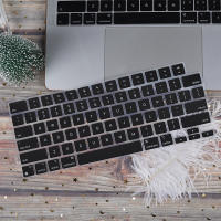 ราคา TPU Silicone Keyboard Cover for 2023 New Macbook Pro 14 16 inch M3 Max Chip Keyboard accessories (20798517481)