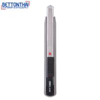 ราคา Deli 2036 Cutter คัตเตอร์ขนาดเล็ก คัตเตอร์เหล็ก แพ็ค 1 ชิ้น อุปกรณ์สำนักงาน อุปกรณ์ตัด คัตเตอร์สำนักงาน (11746904737)
