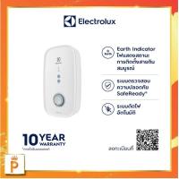 ราคา Electrolux เครื่องทำน้ำอุ่นรุ่น ComfortFlow 500 พร้อม slide bar รุ่น EWE451KX DWB6 กำลังไฟ 4 5 กิโลวัตต์ (20000273515)
