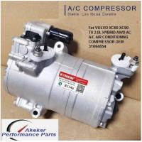 ราคา For VOLVO XC60 XC90 T8 2 0L HYBRID AWD AC A C AIR CONDITIONING COMPRESSOR OEM 31694654 36013037 36012932 (17199756511)