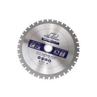 ราคา MARATHON ULTRA ใบเลื่อยตัดเหล็ก 7 ใบตัดเหล็ก7 ใบวงเดือน ใบตัดเหล็ก 7 นิ้ว ใบตัดเหล็ก 7 185 MM X 36T M312 1736 (19582763178)