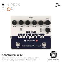 ราคา เอฟเฟคกีตาร์ Electro Harmonix SOVTEK DELUXE BIG MUFF (20197714707)