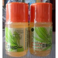 ราคา โอลีน อี OLENE E น้ำมันมะกอกผสมวิตามินE ทาผิว ทาผม หมักผมก่อนสระ น้ำมันใส่ผม น้ำมันมะกอก วิตามินอี น้ำมันหมักผม บำรุงผิว บำรุงผม (16534915569)