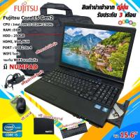 ราคา โน๊ตบุ๊คมือสอง Notebook fujitsu Core i5 2520M Gen2 RAM8 เล่นเกมส์ เล่นเน็ต ดูหนัง ฟังเพลง ออฟฟิต รับประกัน 3 เดือน (14903755690)