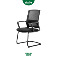Deli Ergonomic Chair เก้าอี้เพื่อสุขภาพ รุ่น E4500