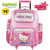 ราคา สินค้าลิขสิทธิ์แท้ Kids Luggage 14 16 กระเป๋าเป้มีล้อลากสำหรับเด็ก กระเป๋านักเรียน สไตล์เจ้าหญิงเอลซ่า Frozen Spiderman Kitty (15780168123)