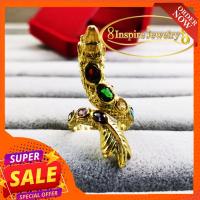 ราคา INSPIRE JEWELRY แหวนพญานาคฝังพลอยนพเก้า หล่อจากทองเหลืองแท้ทั้งวง ฟรีไซด์ (125520094)