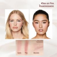 ราคา บลัชออน Charlotte tilbury Cheek to chic blush ชาล็อต ทิวเบอร์รี่ (8069782008)