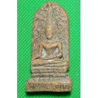 ราคา พระกรุเก่า เนื้อดิน ล้านนา (19110043317)