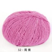 ราคา Wool Felt Doll Knitting Knitting Yarn Crochet Baby Wool Yarn for Knitting Hat Bag Scarf 117m (20245650075)
