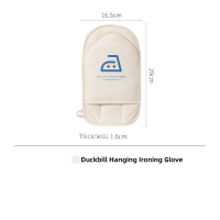 ราคา ถุงมือรีดผ้ารีดไอน้ำสำหรับเสื้อผ้าผ้าใบทนความร้อนได้1แพ็คเตารีดไอน้ำสำหรับแขวนเหล็ก (18534073302)