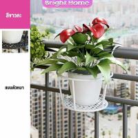 ราคา ที่แขวนกระถางต้นไม้ ชั้นวางกระถางดอกไม้ ชั้นวางกระถางดอกไม้ ที่วางกระถางดอกไม้แบบแขวน แบบเหล็ก flower stand (18276716251)
