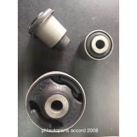 ราคา บูชปีกนกล่างhonda accord G7 G8 ปลาวาฬ ปี2003 2012 บูชใหญ่2 บูชกลาง2 บูชเล็ก2 ราคาตัวละ (17448384326)