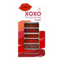 ราคา AR XOXO tiny lip gang ลิปจิ๋ว 5 สี สุดฮิต ช่วยเพิ่มให้ริมฝีปากน่าจุ๊บ (16122589211)