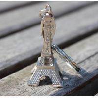 ราคา พวงกุญแจหอไอเฟล พร้อมส่ง (17477467308)