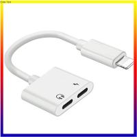 ราคา จัดส่ง 2 วัน ตัวแปลงรูหูฟัง iPhone iPad Lightning to 3 5mm รองรับไมค์ อะแดปเตอร์สำหรับไอโฟน อะแดปเตอร์ต่อหูฟัง 3 5มม ชาร์จไฟ Lighting 3 5MM 2in1 (13703734151)