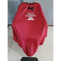 ราคา ผ้าคลุมตัดผมคอตะขอขนาด140 160Cm ลายใหม่สวยๆ (14937635897)