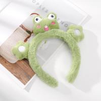 ราคา Haimeikang ห่วงผมตุ๊กตามือลายคลื่นกบน่ารักสำหรับแต่งหน้าโฟมล้างหน้าและที่เกี่ยวผมเป็นชิ้นเล็กชิ้นน้อย (20893136631)