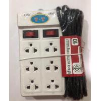 ราคา ปลั๊กพ่วง เต้าเสียบปลั๊กไฟเอนกประสงค์ รางปลั๊กไฟ ปลั๊กพ่วง 3 เมตร 5 เมตร 10 เมตร รางสายไฟ รางปลั๊ก รางปลั๊กคอม (20766174115)