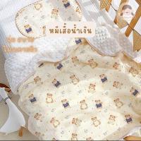 ราคา ผ้าห่มเด็ก ผ้าห่มเด็กดอทมิ้งค์ ผ้าห่มออแกนิก ผ้าห่มเด็กผืนใหญ่ 100 x 110 ซม ผ้าห่มเด็กอ่อน ผ้าห่มเด็กแรกเกิด (20366064492)