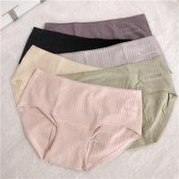 ราคา Japan MUJI MUJI female cotton underwear in the six pack lace waist non trace antibacterial girl breathable triangle (19918488378)