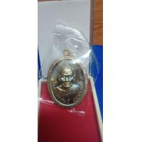 ราคา เหรียญ สมโภชน 100 ปี วาระ3 เนื้อ มหาชนวน พิมพ์เจริญพรบน เจริญพรขอบ หลับตาอธิษฐานจิต ผิวสวยๆ เลขโค้ด 789 เลข รุ่งเรือง เรียงสวยๆแบบนี้ ใครชอบจัดไปครับ (18792326909)