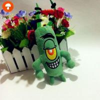 ราคา Spongebob Squarepants Plush Toy Soft Stuffed Cartoon Plush Doll For Fans Birthday Gifts (17306481870)