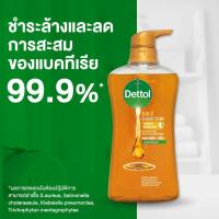 ราคา Dettol เดทตอล โกลด์ สบู่เหลวอาบน้ำ แอนตี้แบคทีเรีย คลาสสิค คลีน 500มล (14908932036)