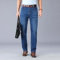 ราคา PLAYBOY กางเกงยีนส์ผู้ชายธุรกิจบางแฟชั่นคลาสสิกที่เรียบง่ายยีนส์ปักโลโก้กางเกงยีนส์ยาว (14274661404)