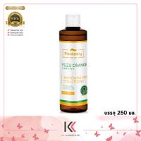 ราคา โทนเนอร์ Plantnery First Toner 250 ml แพลนเนอร์รี่ เฟิร์ส โทนเนอร์ ที ทรี โทนเนอร์ทับทิม โทนเนอร์ส้มยูซุ (20827031841)