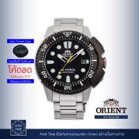 ราคา แถมเคสกันกระแทก นาฬิกา Orient Sports Collection 45mm Automatic RA AC0L01B Avid Time โอเรียนท์ ของแท้ ประกันศูนย์ (10645606913)