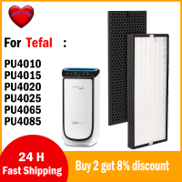 ราคา สำหรับ PU4010 Tefal PU4015 PU4020 PU4025 PU4085ตัวกรอง XD6070และ XD6060แทนที่เข้ากันได้ HEPA และตัวกรองคาร์บอน (20023631523)