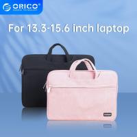 ราคา กระเป๋ากระเป๋าแล็ปท็อป ORICO กระเป๋าเอกสารเคสสำหรับ Macbook Air Pro 13 3 15 6ฝาครอบป้องกันโน๊ตบุ๊คสำหรับกระเป๋าถือสไตล์ธุรกิจ Dell Acer (18035802428)