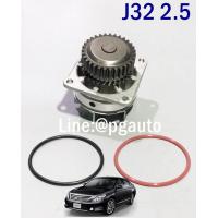 ราคา ปั๊มน้ำ นิสสันเทียน่า NISSAN TEANA J32 VQ25 2 5L ปี 2009 2012 6 สูบ 1 ชุด 3 ชิ้น WATER PUMP (1400970107)