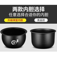 ราคา MKOIUHBGTF หม้อแรงดันรูปแบบธุรกิจที่เรียบง่ายไม่ติดซับในหม้อหุงข้าวหม้อหุงข้าวไฟฟ้าแบบตั้งเวลาอัจฉริยะ (20767031006)