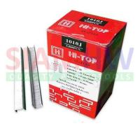 ราคา HI TOP ลูกแม็กปืนยิงตะปู แบบขาคู่ เบอร์ 1022J ใช้กับปืนลม 1013J และ 1022J (729326069)