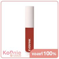 ราคา EVERPINK Lip Sass 2g 01 Sliving (20528975835)