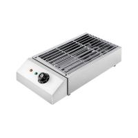 ราคา เตาย่างไฟฟ้าไร้ควัน เครื่องปิ้งย่าง สแตนเลส เตาย่างบาร์บีคิวไฟฟ้า มีถาดรองน้ำมัน พกพาสะดวก (19987749828)