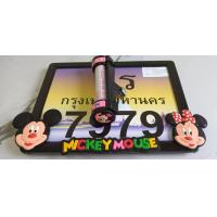 ราคา ป้ายทะเบียนมอเตอร์ไซค์ ลาย เม้า v2 พร้อมหลอด พรบ (19410703036)