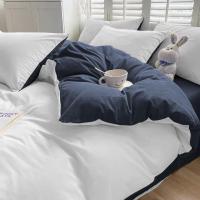 ราคา สีทึบผ้าฝ้ายฟอกสีแบบพรีเมี่ยมปลอกผ้านวมแบบธรรมดาปลอกผ้านวมผ้าปูที่นอนปลอกหมอนชุดเครื่องนอนนุ่มๆลายตารางผ้านวมใส่สบายพร้อมซิปผ้าปูที่นอนปลอกหมอน3 4ชิ้น (19438384233)