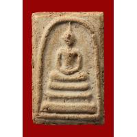 ราคา สมเด็จวัดระฆังพิมพ์ใหญ่นิยมสวยสุดๆ (19359211046)