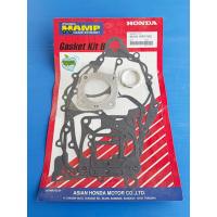 ราคา ปะเก็นชุดใหญ่แท้HONDA NOVATENASmile อะไหล่แท้ศูนย์HONDA 061A1 KW7 505 1ชิ้น (21011184900)