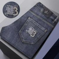 ราคา Burberry กางเกงยีนส์ผู้ชายแบบฝังตัวกางเกงยีนส์แฟชั่นไฮเอนด์กางเกงทรงหลวมยืดหยุ่นกางเกงขาสั้นตรงลำลอง (20959354817)