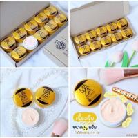 ราคา กันแดดมาซ่า 1กล่อง มี10ชิ้น กันแดด รองพื้น Maza SunScreen SPF 50 PA (12296187641)