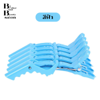 ราคา พร้อมส่ง ส่งจากไทย กิ๊บปากจระเข้ แพ็ค 5 ชิ้น ติดแน่น ไม่หลุด กิ๊ฟผม กิ๊บปากเป็ด กิ๊บแบ่งผม กิ๊ฟปากจระเข้ กิ๊ฟปากเป็ด (19716100196)