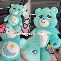 ราคา พร้อมส่ง ตุ๊กตาหมีตัวใหญ่ Care bear ของแท้ ลิขสิทธิ์เกาหลี ขนาด 40 45 cm (18874452485)
