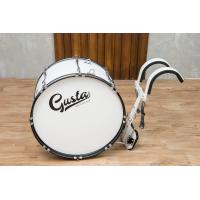 ราคา กลองใหญ่ Gusta 24 นิ้ว 8 หลัก พร้อมสายสะพาย กลองรุ่น Gusta MB 24 กลองดุริยางค์ Music Arms (587308568)