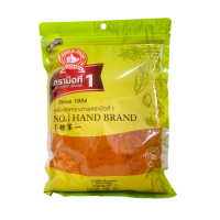 ราคา ตรามือที่ 1 ปาปริก้าป่น นอก 500 กรัม No 1 Hand Ground Paprika Spices 500g (7184540390)