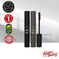 ราคา Etude lash up comb mascara 8g ทำให้ขนตาดูยาวเรียงสวย มาสคาร่าตัวใหม่ (21188686593)